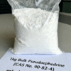 pseudoephedrine hydrochloride powder