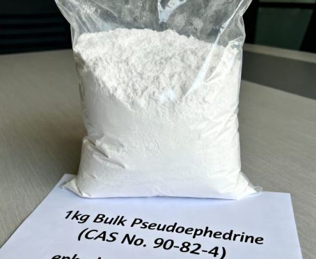 pseudoephedrine hydrochloride powder